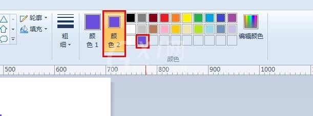 画图工具设置前景色以及背景色相同的相关操作截图