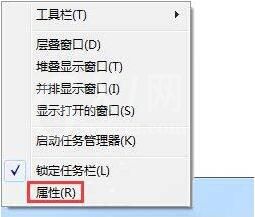 win7电脑开始菜单没运行选项的处理操作方法截图