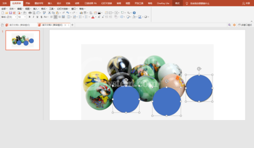 PPT为动画设计弹珠效果的相关操作方法截图
