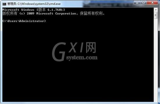 win7电脑获取本机mac地址的详细操作方法截图