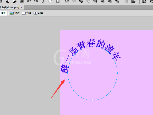 Fireworks制作文字按路径排列效果的详情操作方法截图