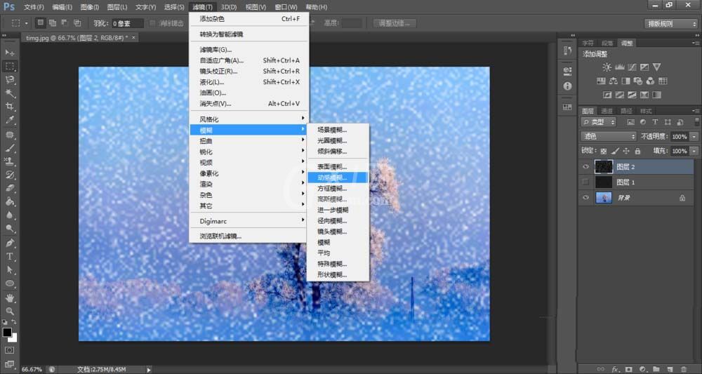 PS为风景图加上飞雪效果的操作教程截图