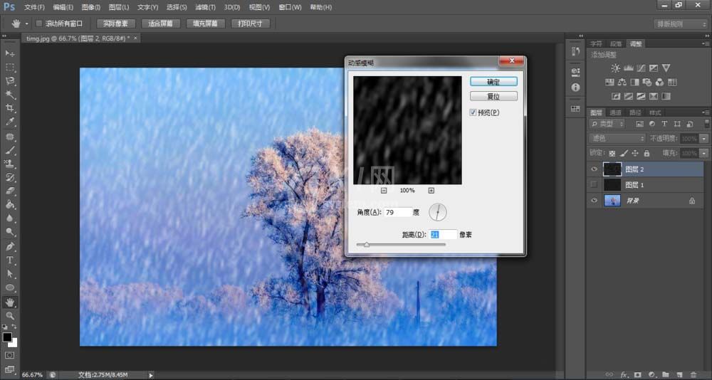 PS为风景图加上飞雪效果的操作教程截图