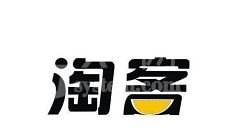 淘客助手淘客秘书在阿里旺旺中设置PID的操作方法