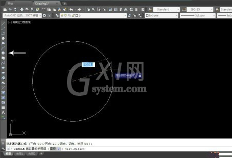 cad绘画实心圆的具体使用方法截图