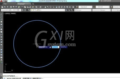 cad绘画实心圆的具体使用方法截图