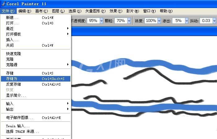 painter使用画笔工具绘制曲线的操作教程截图