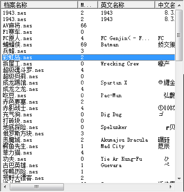 小霸王游戏机珍藏84合1安装操作教程截图