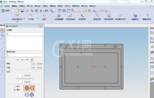 ug4.0中3d转2d的操作方法截图