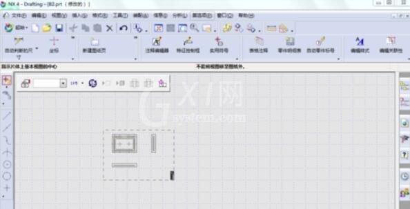 ug4.0中3d转2d的操作方法截图