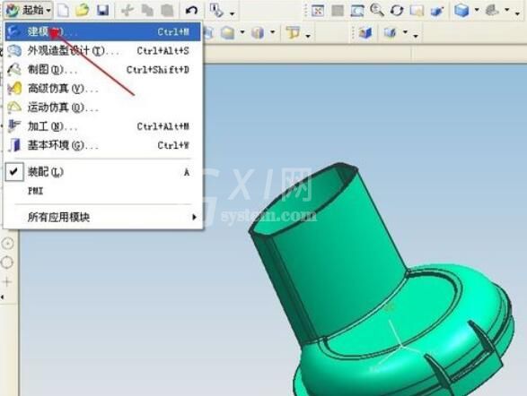 ug4.0绘制区域颜色的操作步骤截图