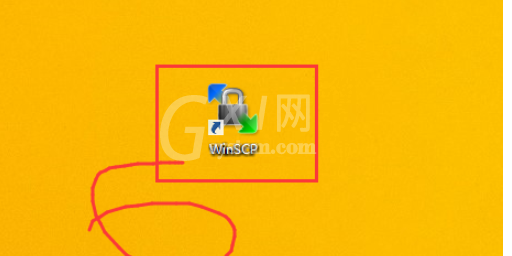 WinSCP修改linux上文件的操作教程截图