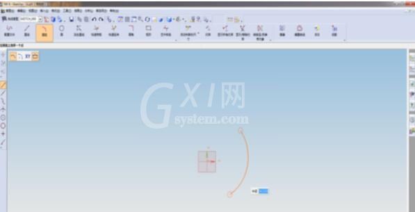 ug4.0设计牛角图案的方法截图