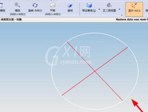 ug4.0无法导入不了DXF/DWG的处理对策截图