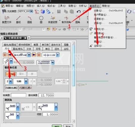 ug4.0小数点位数重置方法截图