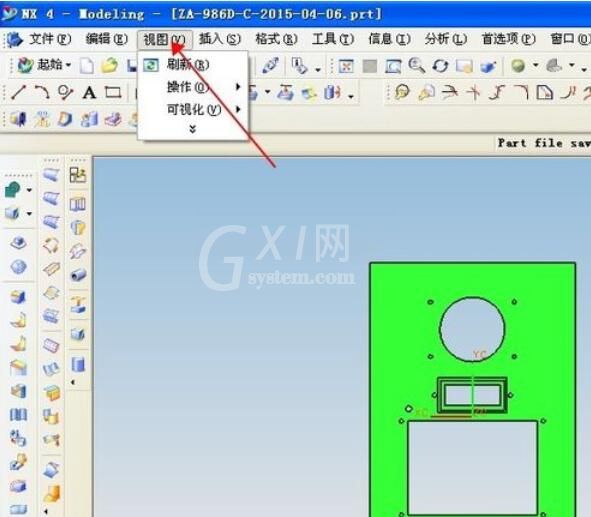 ug4.0视图保存步骤截图