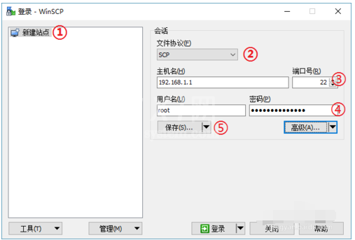 WinSCP登陆Pandorabox的操作教程截图