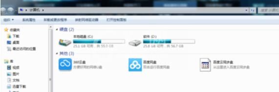 ug4.0中英文更改为中文的操作流程截图