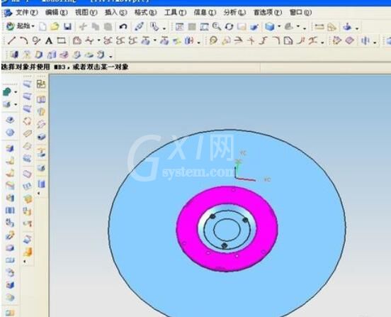 ug4.0检查片体完整性的操作步骤截图