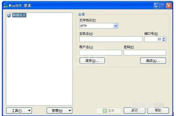 WinSCP导入站点的详细操作教程截图