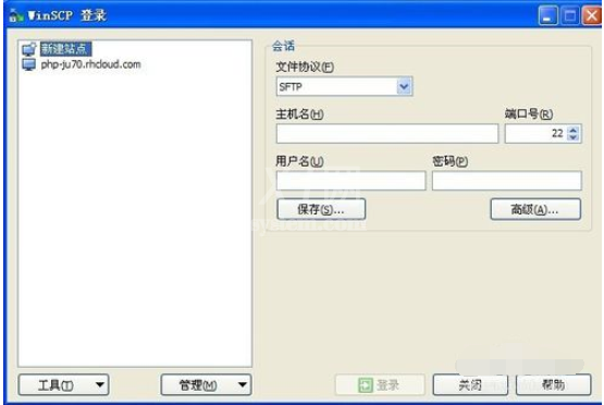 WinSCP导入站点的详细操作教程截图