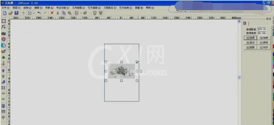 北京精雕软件描线的方法截图