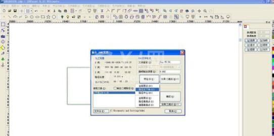 北京精雕入门基本教学截图