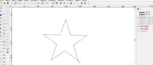 北京精雕绘制星形的具体步骤截图