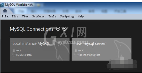 MySQL Workbench中创建数据库连接的操作教程截图