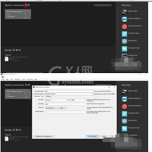 MySQL WorkBench操作MySQL数据库的详细教程截图