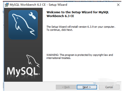 mysql workbench安装的详细操作教程截图