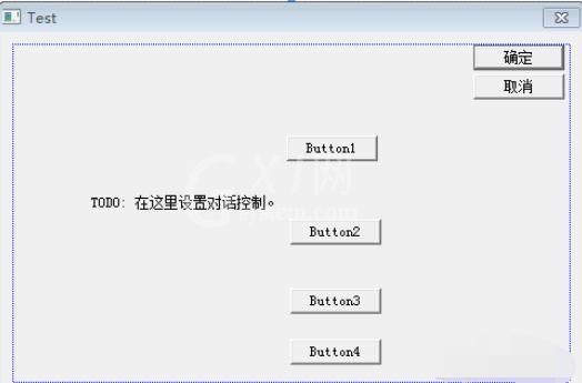 VC RedistInstaller打开网页的操作步骤截图