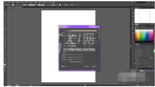 CorelDRAW X7中插入Excel表格的操作教程截图