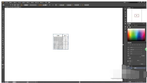 CorelDRAW X7中插入Excel表格的操作教程截图