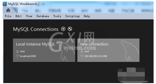 MySQL Workbench查询数据库服务器日志的操作教程截图