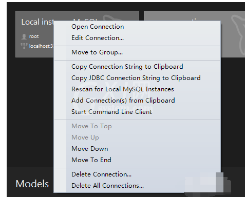 MySQL Workbench查询数据库服务器日志的操作教程截图