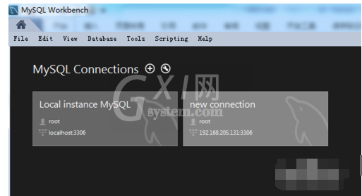 MySQL Workbench删除数据库实例的操作方法截图