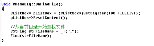 VC RedistInstaller查找文件程序的操作步骤截图