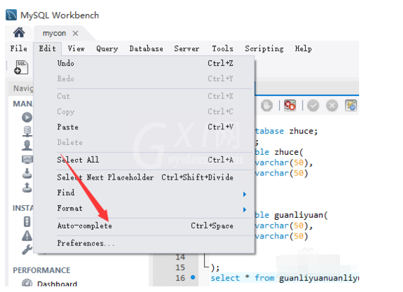 mysql workbench使用自动完成的操作教程截图