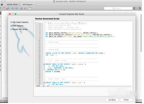 MySQL WorkBench设计数据库的操作过程截图