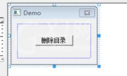 VC RedistInstaller目录删除步骤截图