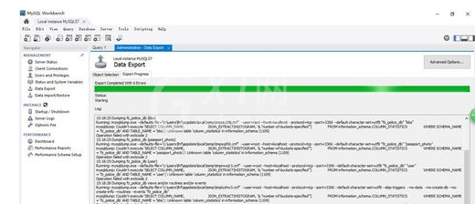 MySQL Workbench进行mysql数据库备份的操作教程截图