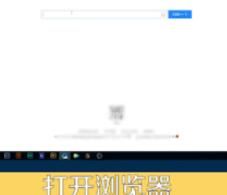 Office Tool Plus下载安装步骤截图