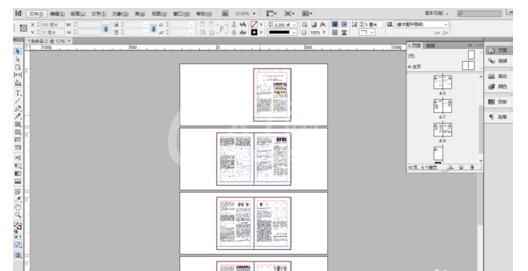 Adobe InDesign CS6置入多页PDF的操作教程截图