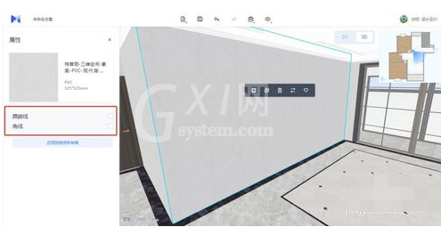 三维家3d云设计软件中设计背景墙的详细教程截图