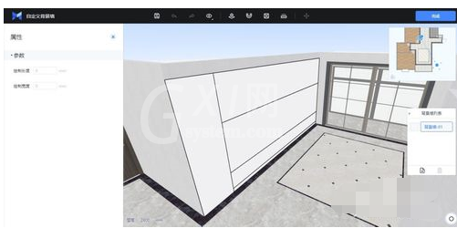 三维家3d云设计软件中设计背景墙的详细教程截图