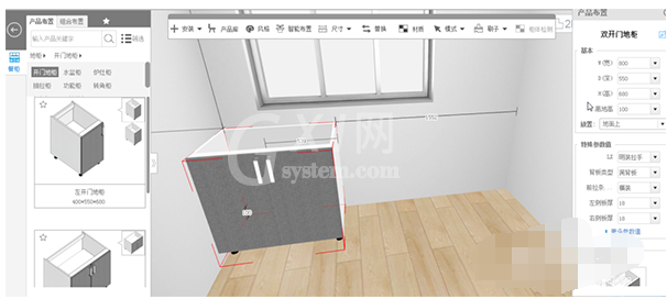 三维家3d云设计软件制作橱柜的详细教程截图