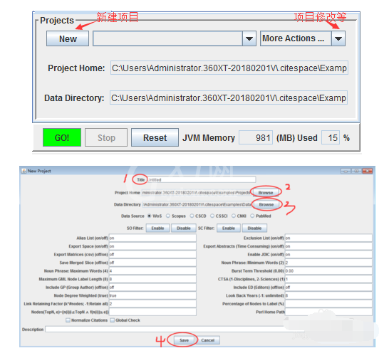 citespace使用界面的详细讲解截图