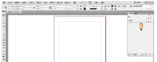 Adobe InDesign CS6设置页码的操作教程截图