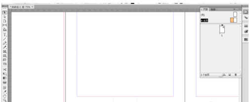 Adobe InDesign CS6设置页码的操作教程截图